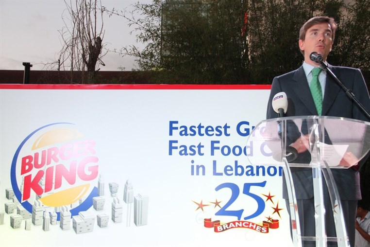 Burger King Silver Jubilee celebrations